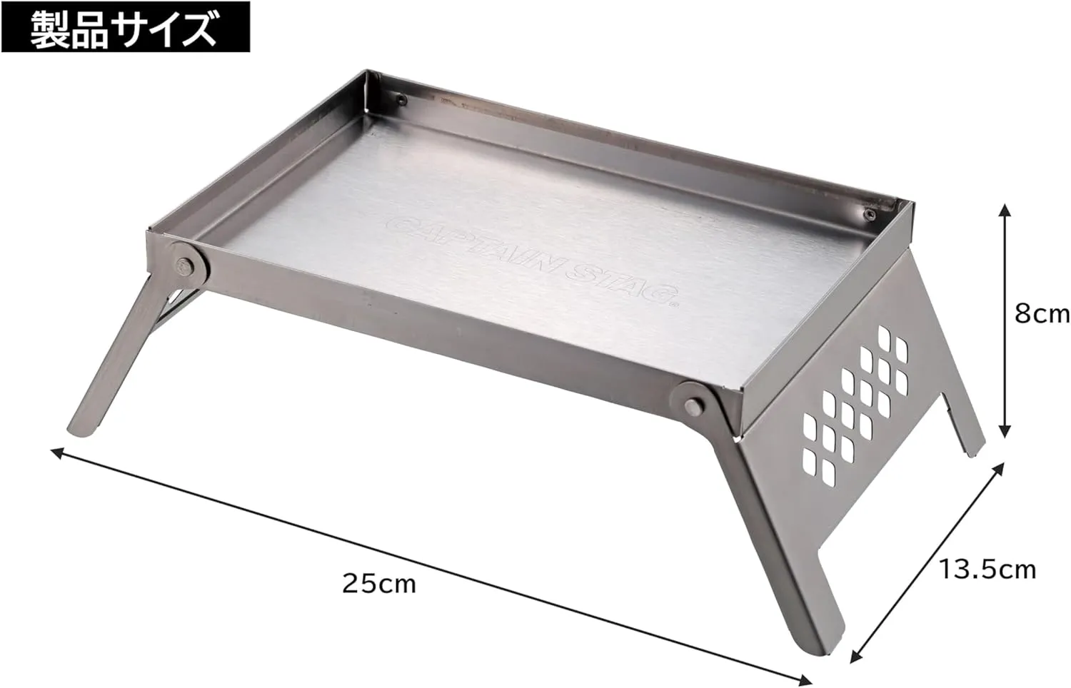 Captain Stag UG-43 3-in-1 Barbecue Stove, Open-Air Grill, Collapsible, Kamado Grill, Smart Grill, B6 Model, Bag Included, 3 Adjustable Levels