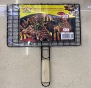 Fish BBQ Grill