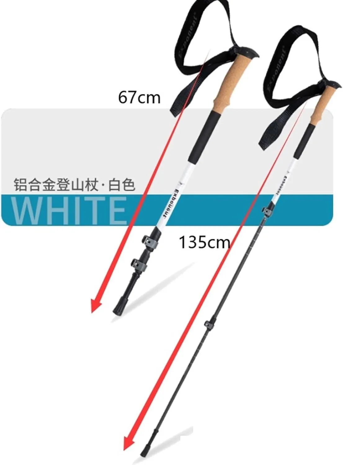 Hiking Trekking Poles Portable Outdoor Trekking Poles Telescopic Walking Stick Ultralight Aluminum for Hiking Hiking Sticks for Trekking(White)