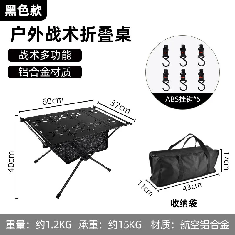 Outdoor Camping Aluminum Folding Table