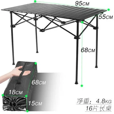 Outdoor Folding Table