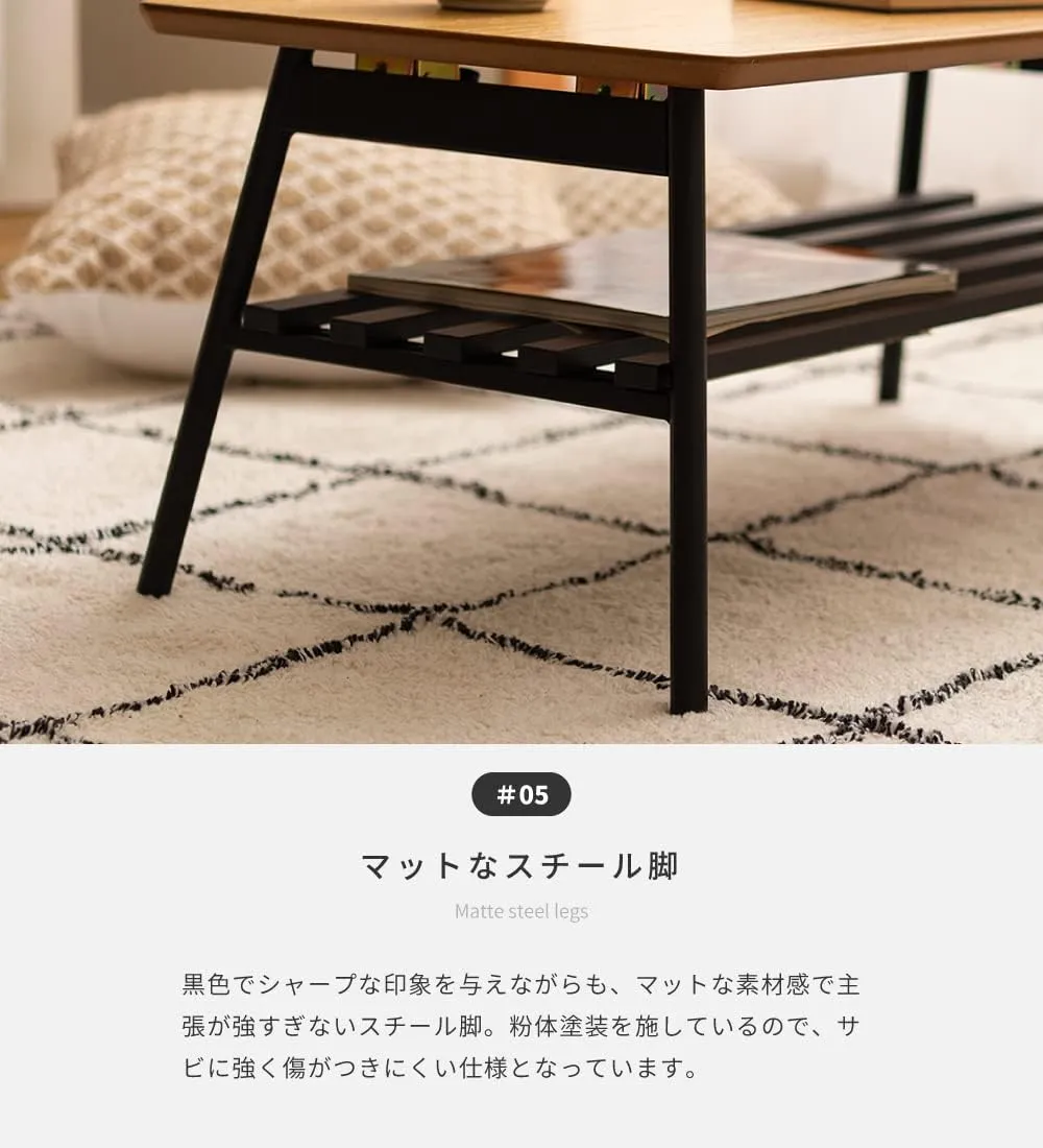 Palette Life Folding Legs Coffee Center Table with Removable Shelf, W41.34 x D18.90 x H13.39 Inches, Natural Oak Table Top and Steel Legs, Natural, 504NA-FTB