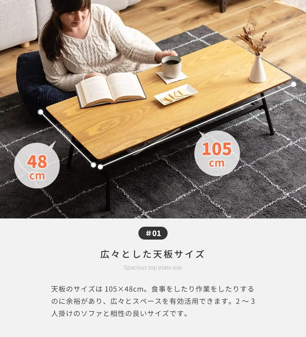 Palette Life Folding Legs Coffee Center Table with Removable Shelf, W41.34 x D18.90 x H13.39 Inches, Natural Oak Table Top and Steel Legs, Natural, 504NA-FTB