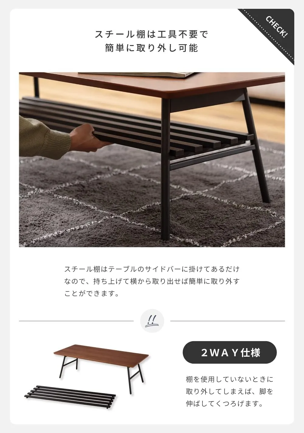 Palette Life Folding Legs Coffee Center Table with Removable Shelf, W41.34 x D18.90 x H13.39 Inches, Natural Walnut Table Top and Steel Legs, Brown, 504BR-FTB