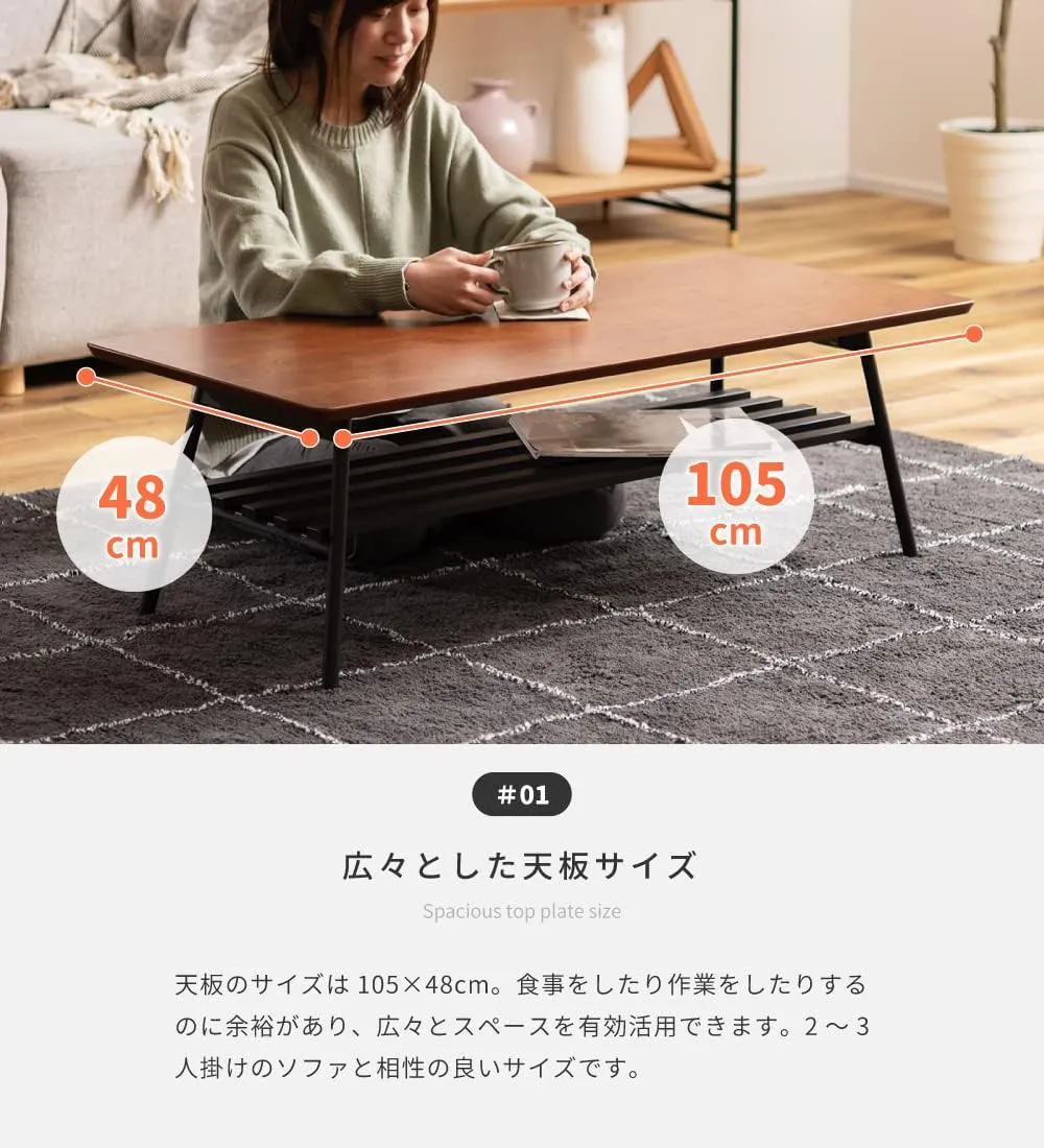 Palette Life Folding Legs Coffee Center Table with Removable Shelf, W41.34 x D18.90 x H13.39 Inches, Natural Walnut Table Top and Steel Legs, Brown, 504BR-FTB