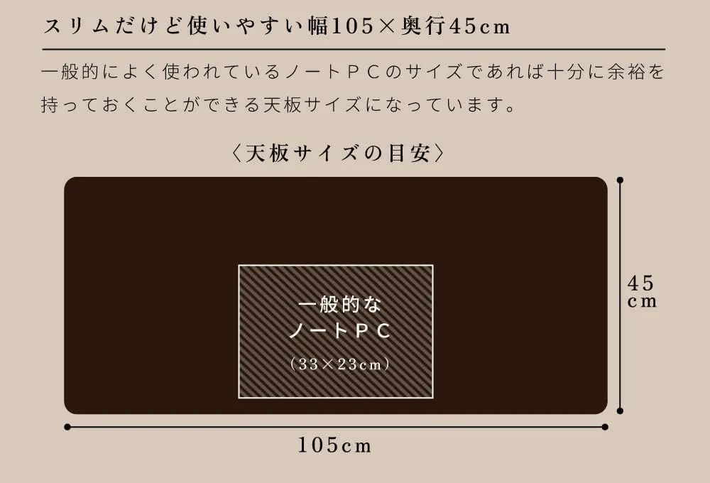 PaletteLife Folding Low Table, Storage Shelf, Dark Brown, Japanese Style, W41.34 x D17.72 x H13.39 Inches (W105 x D45 x H34 cm), Mirror Finish, Foldable Iron Legs, Center Table, BLT-504DBR