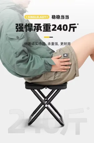 Portable Folding Camping Stool, Aluminum Alloy Frame, Compact Storage Design, Black (Black)