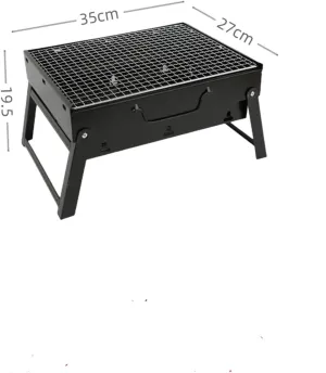Portable Folding Charcoal BBQ Grill, Compact and Smokeless Grill for Camping, Picnics, and Outdoor Cooking